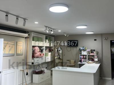 Цветочный бизнес · 85 м² за 5 млн ₸ в Жанаозен