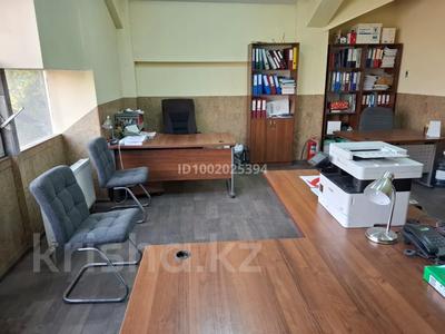 Офисы · 26.8 м² за 36 млн 〒 в Алматы, Алмалинский р-н