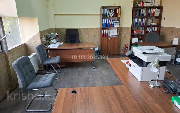 Кеңселер · 26.8 м², бағасы: 36 млн ₸ в Алматы, Алмалинский р-н — фото 2