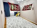 3-комнатная квартира · 130 м², Көктем 55А за 50 млн ₸ в Жанаозен — фото 2