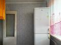 2-комнатная квартира · 44 м² · 4/5 этаж, мкр Новый Город, Можайского 11 11 — 45 квартал за 16 млн 〒 в Караганде, Казыбек би р-н — фото 11