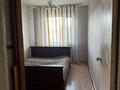 2-комнатная квартира · 44 м² · 4/5 этаж, мкр Новый Город, Можайского 11 11 — 45 квартал за 16 млн 〒 в Караганде, Казыбек би р-н — фото 21