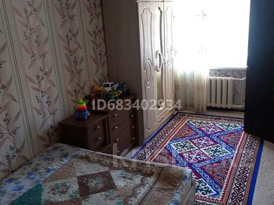 2-бөлмелі пәтер · 44.5 м² · 2/5 қабат, Бауыржан Момышулы 27/2, бағасы: 8.8 млн ₸ в Темиртау