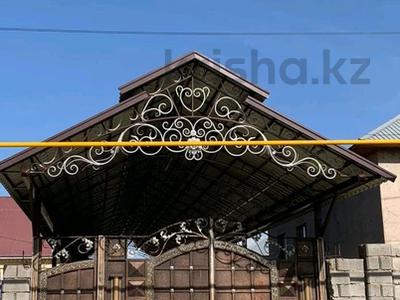 Отдельный дом · 5 комнат · 192 м² · 8 сот., мкр Достык 44 за 43 млн 〒 в Шымкенте, Абайский р-н