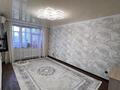 3-комнатная квартира · 60.2 м² · 2/3 этаж, мкр. Зачаганск пгт, Жангирхана 33/2 за 22 млн ₸ в Уральске