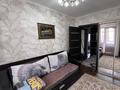 3-комнатная квартира · 60.2 м² · 2/3 этаж, мкр. Зачаганск пгт, Жангирхана 33/2 за 22 млн ₸ в Уральске — фото 7