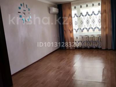 2-комнатная квартира · 49.9 м² · 4/5 этаж, Мкр. 11 13 — Кафе "Шарлотка" за 8 млн ₸ в Житикаре