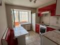 2-комнатная квартира · 53.5 м² · 3 этаж, ул. Куйши Дины 46/1 за 27.5 млн ₸ в Астане, Алматы р-н — фото 2