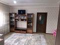 Отдельный дом • 4 комнаты • 189 м² • 10.5 сот., Есет Батыр 1 за 45 млн 〒 в Кызыл ту-4 — фото 8