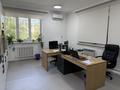 Кеңселер · 300 м², бағасы: 1 млн ₸ в Алматы, Медеуский р-н — фото 10