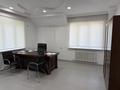 Кеңселер · 300 м², бағасы: 1 млн ₸ в Алматы, Медеуский р-н — фото 17