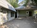 Кеңселер · 300 м², бағасы: 1 млн ₸ в Алматы, Медеуский р-н — фото 3