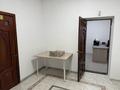 Кеңселер · 300 м², бағасы: 1 млн ₸ в Алматы, Медеуский р-н — фото 4