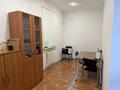 Кеңселер · 300 м², бағасы: 1 млн ₸ в Алматы, Медеуский р-н — фото 7