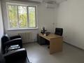 Кеңселер · 300 м², бағасы: 1 млн ₸ в Алматы, Медеуский р-н — фото 8