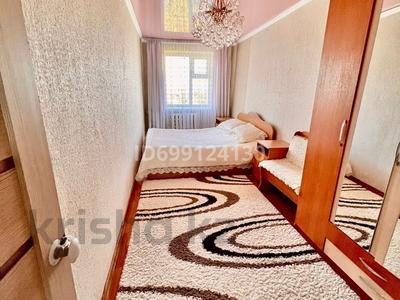 3-комнатная квартира · 60 м² · 5/5 этаж, Абая 48 за ~ 10.9 млн ₸ в Аркалыке
