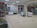 Магазины и бутики · 30 м² за 250 000 ₸ в Павлодаре — фото 2
