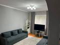 2-комнатная квартира · 55 м² · 2/5 этаж, мкр Аксай-3 16 — Маргулана за 39.5 млн ₸ в Алматы, Ауэзовский р-н