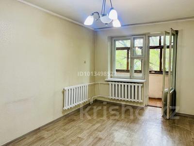 2-комнатная квартира · 48 м² · 5/5 этаж, мкр Кулагер, Мкр Кулагер ул Серикова 23 за 29 млн ₸ в Алматы, Жетысуский р-н