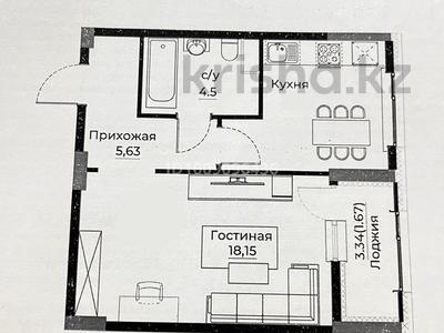 1-бөлмелі пәтер · 40.6 м² · 2 қабат, Е-429 26 — По ул.Сыганак, бағасы: 25.5 млн ₸ в Астане, Нура р-н