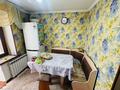3-бөлмелі пәтер · 60 м² · 1/5 қабат, Биржан Сал, бағасы: 25 млн ₸ в Талдыкоргане — фото 6