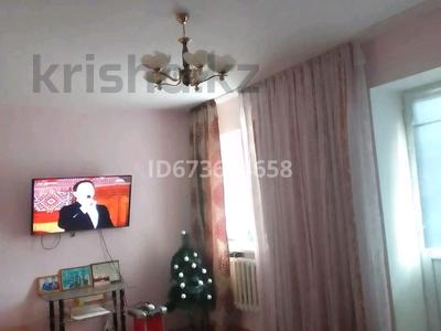 3-бөлмелі пәтер · 75 м² · 2/5 қабат, Титов Новостройка 4, бағасы: 17 млн ₸ в 