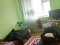 3-комнатная квартира · 75 м² · 2/5 этаж, Титов Новостройка 4 за 17 млн ₸ в  — фото 2