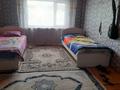 Үйдің бір бөлігі · 5 бөлме · 100 м² · 11 жүзд., Новоукраинка 5 — Школы, бағасы: 2.6 млн ₸ в Саумалколе — фото 3