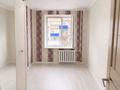 2-бөлмелі пәтер · 50 м² · 4/5 қабат, мкр Строитель, бағасы: 140 000 ₸ в Уральске — фото 7