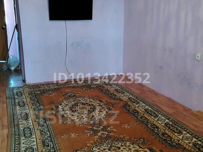 2-комнатная квартира · 50 м² · 5/7 этаж, 8-й мкр, 8-ш/а. 8 — Дом бытаға қарама қарсы жолдың бойында за 11 млн ₸ в Актау