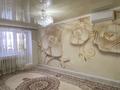 3-комнатная квартира · 73.5 м² · 1/5 этаж, Нур орда 88в за 23 млн ₸ в 
