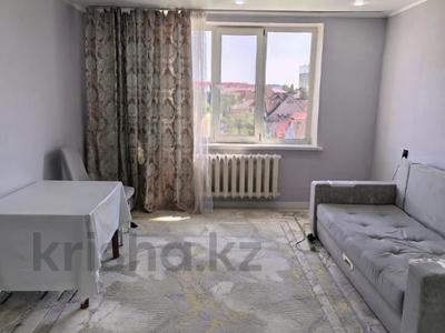 3-комнатная квартира · 82.1 м² · 4/5 этаж, мкр Жана Орда за 32 млн ₸ в Уральске
