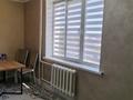 3-комнатная квартира · 82.1 м² · 4/5 этаж, мкр Жана Орда за 32 млн ₸ в Уральске — фото 6