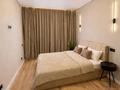4-комнатная квартира · 91 м² · 8 этаж, Туран 43/5 — Хан шатыр, ана Мен бала за 45 000 ₸ в Астане, Нура р-н — фото 2
