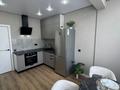 4-комнатная квартира · 91 м² · 8 этаж, Туран 43/5 — Хан шатыр, ана Мен бала за 45 000 ₸ в Астане, Нура р-н — фото 6