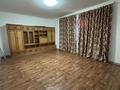 3-комнатная квартира · 100 м² · 1 этаж, ул. Мустафы Шокая 130 за 120 000 〒 в  — фото 16
