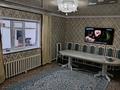 Отдельный дом · 4 комнаты · 120 м² · 10 сот., Орманды 1 за 25 млн ₸ в Семее, Красный Кордон — фото 13