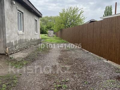 Жер телімі · 16 сотық, Абая 120А, бағасы: 61 млн ₸ в Коянкусе