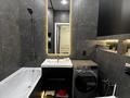 2-комнатная квартира · 45.1 м² · 7/13 этаж, Микрорайон Степной-2 2/2 за 32 млн ₸ в Караганде, Казыбек би р-н — фото 10