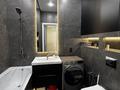 2-комнатная квартира · 45.1 м² · 7/13 этаж, Микрорайон Степной-2 2/2 за 32 млн ₸ в Караганде, Казыбек би р-н — фото 11