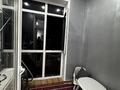 2-комнатная квартира · 45.1 м² · 7/13 этаж, Микрорайон Степной-2 2/2 за 32 млн ₸ в Караганде, Казыбек би р-н — фото 20
