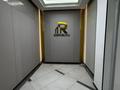 2-комнатная квартира · 45.1 м² · 7/13 этаж, Микрорайон Степной-2 2/2 за 32 млн ₸ в Караганде, Казыбек би р-н — фото 25