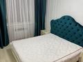 2-комнатная квартира · 58.5 м² · 5/7 этаж, Жансугурова 6 за 300 000 ₸ в Атырау