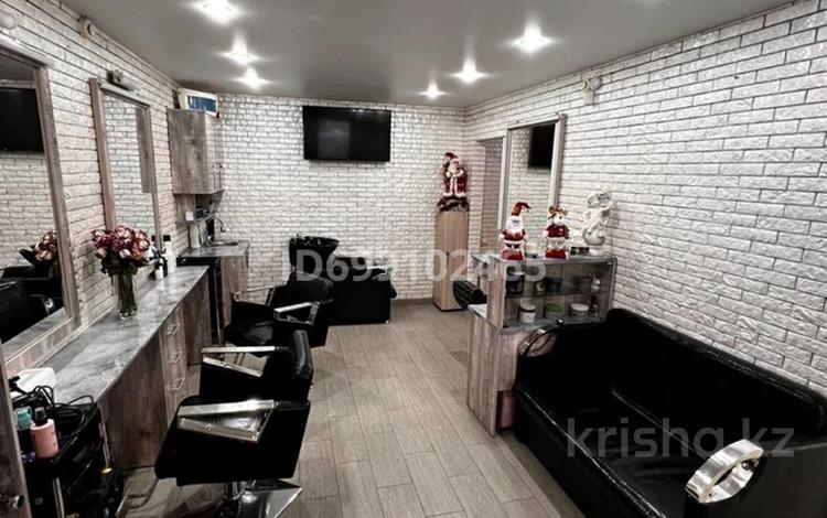 Салоны красоты · 47 м² за 250 000 ₸ в Петропавловске — фото 11
