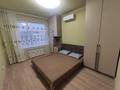 2-бөлмелі пәтер · 52 м² · 12/12 қабат, Райымбека — проспект Райымбека Батыра, бағасы: 340 000 ₸ в Алматы, Алмалинский р-н — фото 5