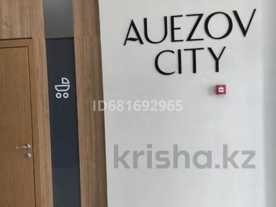 Аренда квартир в Алматы: 2-комнатная квартира · 49 м² · 12/12 этаж, Райымбека за 370 000 〒 2-комнатная квартира · 49 м² · 12/12 этаж, Райымбека за 370 000 〒 в Алматы, Алмалинский р-н