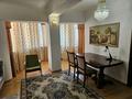 3-комнатная квартира · 70 м² · 3/5 этаж, мкр Самал-2 46 — Мендикулова снегина за 72 млн ₸ в Алматы, Медеуский р-н