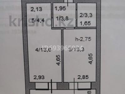 2-комнатная квартира, 43 м², 5/9 этаж, Назарбаева 101 за 13.7 млн 〒 в Кокшетау