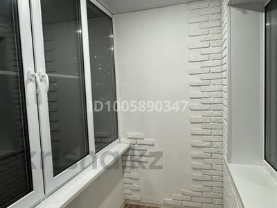 2-комнатная квартира · 50 м² · 4/6 этаж, Жастар 18 за 23.6 млн 〒 в Усть-Каменогорске