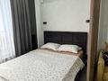 1-комнатная квартира · 50 м² · 11/12 этаж, Анет баба 9/1 за 20 000 ₸ в Астане, Нура р-н — фото 5